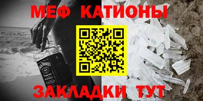 ALPHA-PVP Донецк