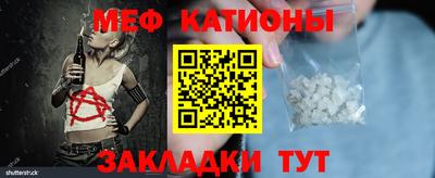 альфа пвп Дубна
