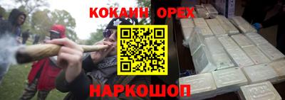 ALPHA PVP Донской