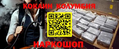 ALPHA PVP Донской