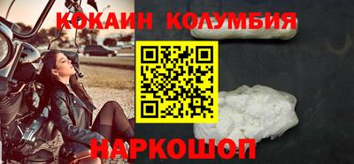 ALPHA PVP Донской