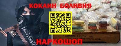 ALPHA-PVP Донецк