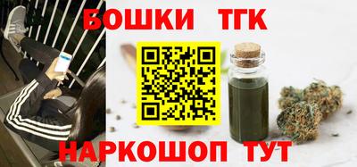 ALPHA-PVP Донецк