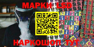 альфа пвп Дубна