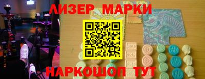 ALPHA-PVP Донецк