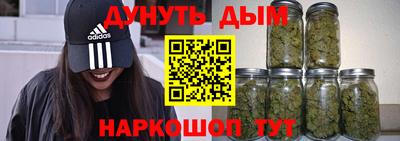 ALPHA-PVP Донецк