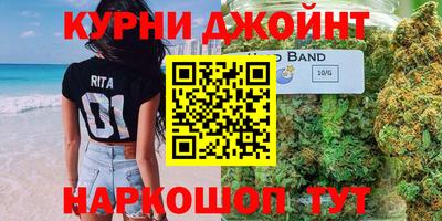 альфа пвп Дубна