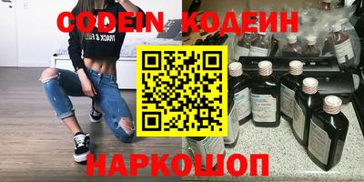 ALPHA-PVP Донецк