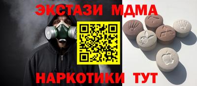 ALPHA PVP Донской