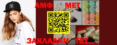 не бодяженный Туймазы