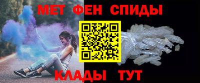 ALPHA PVP Донской