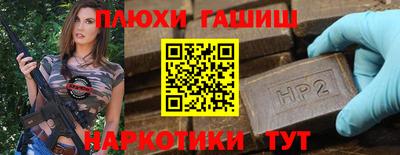 ALPHA PVP Донской