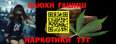 альфа пвп Дубна