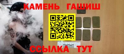 ALPHA PVP Донской