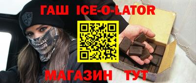 ALPHA-PVP Донецк