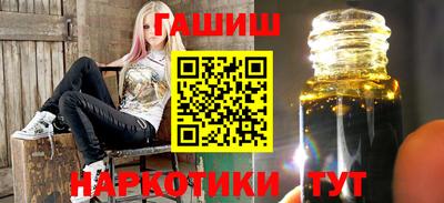 альфа пвп Дубна
