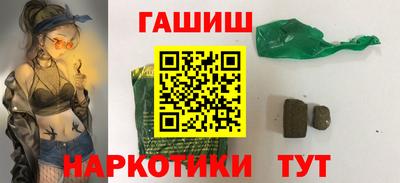 альфа пвп Дубна