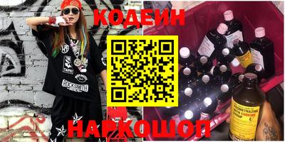 ALPHA PVP Донской