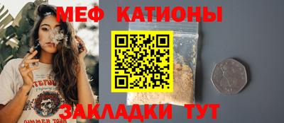 ALPHA-PVP Донецк