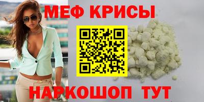 ALPHA PVP Донской
