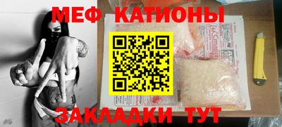 ALPHA PVP Донской