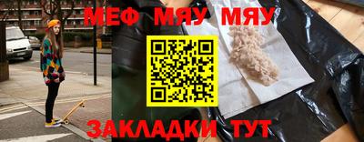 ALPHA-PVP Донецк