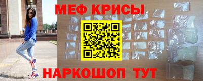 альфа пвп Дубна